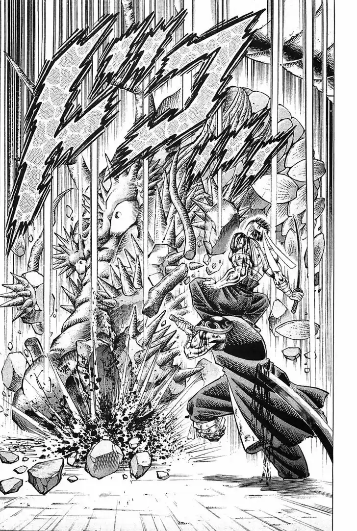 Akatsuki!! Otokojuku - Seinen yo, Taishi wo Idake 34