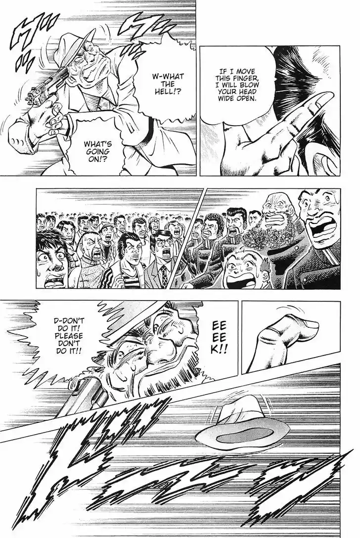 Akatsuki!! Otokojuku - Seinen yo, Taishi wo Idake 35