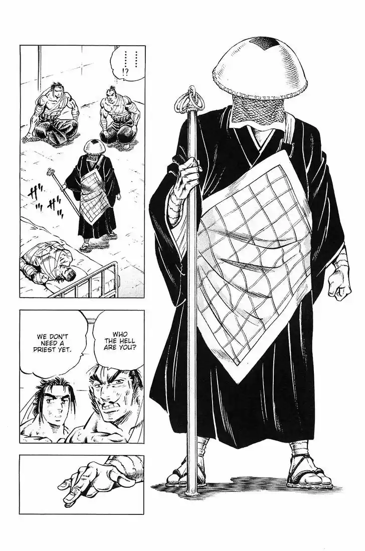 Akatsuki!! Otokojuku - Seinen yo, Taishi wo Idake 35