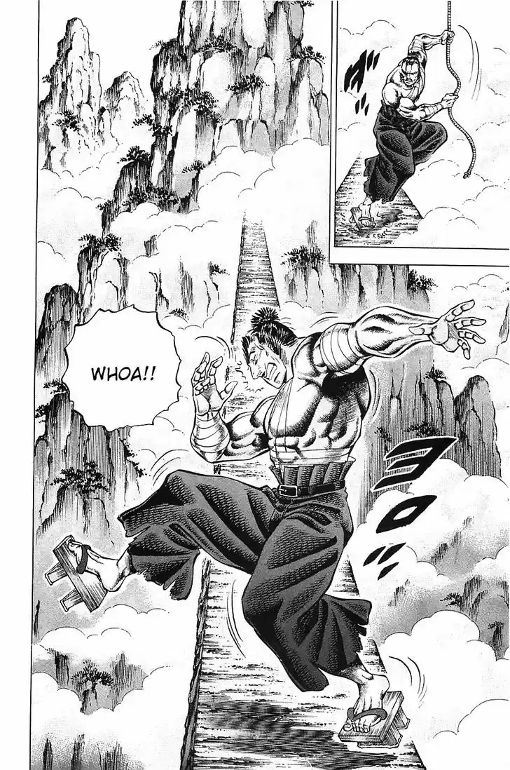 Akatsuki!! Otokojuku - Seinen yo, Taishi wo Idake 36