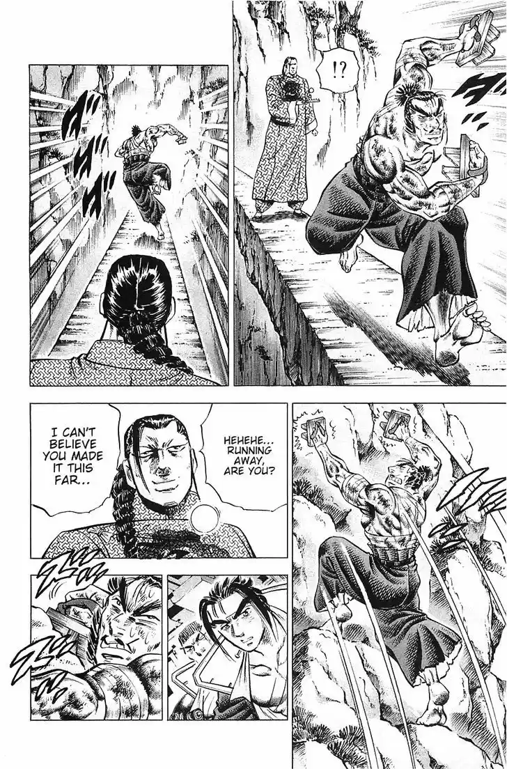 Akatsuki!! Otokojuku - Seinen yo, Taishi wo Idake 36