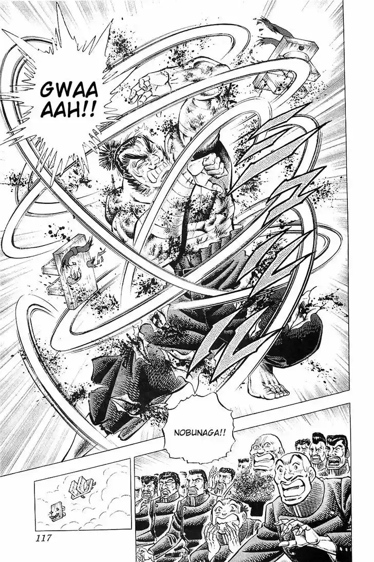 Akatsuki!! Otokojuku - Seinen yo, Taishi wo Idake 37