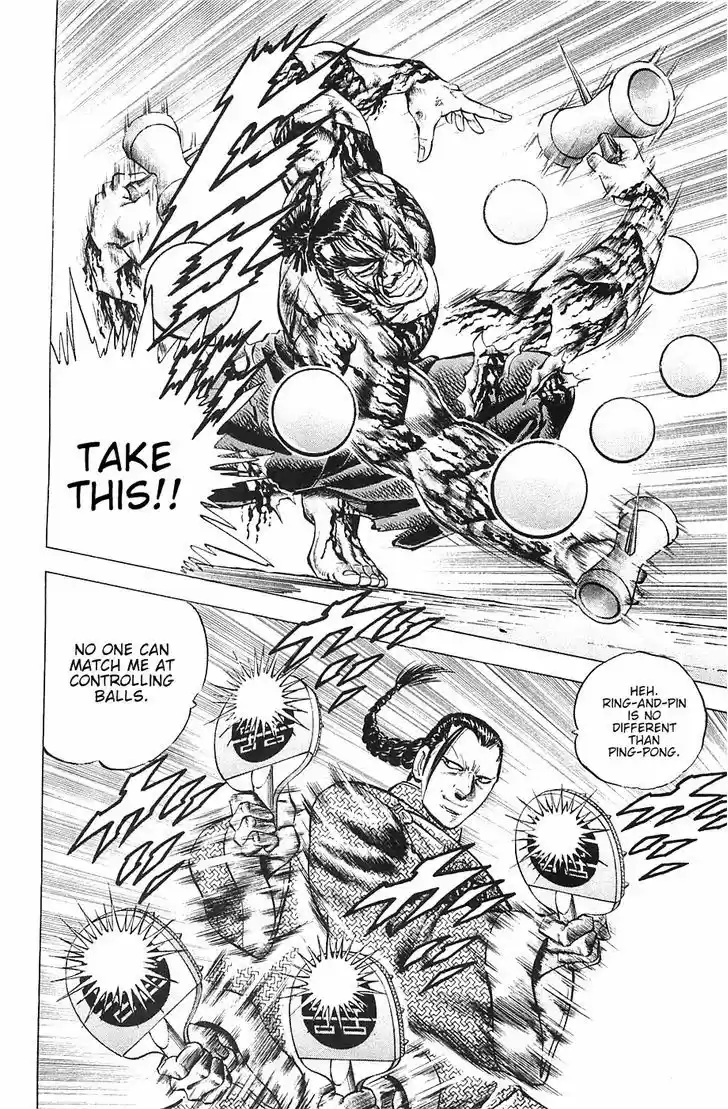 Akatsuki!! Otokojuku - Seinen yo, Taishi wo Idake 37