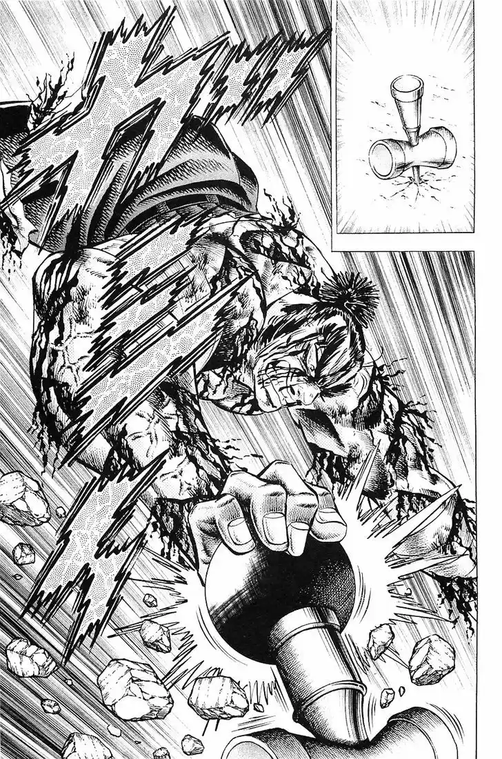 Akatsuki!! Otokojuku - Seinen yo, Taishi wo Idake 37