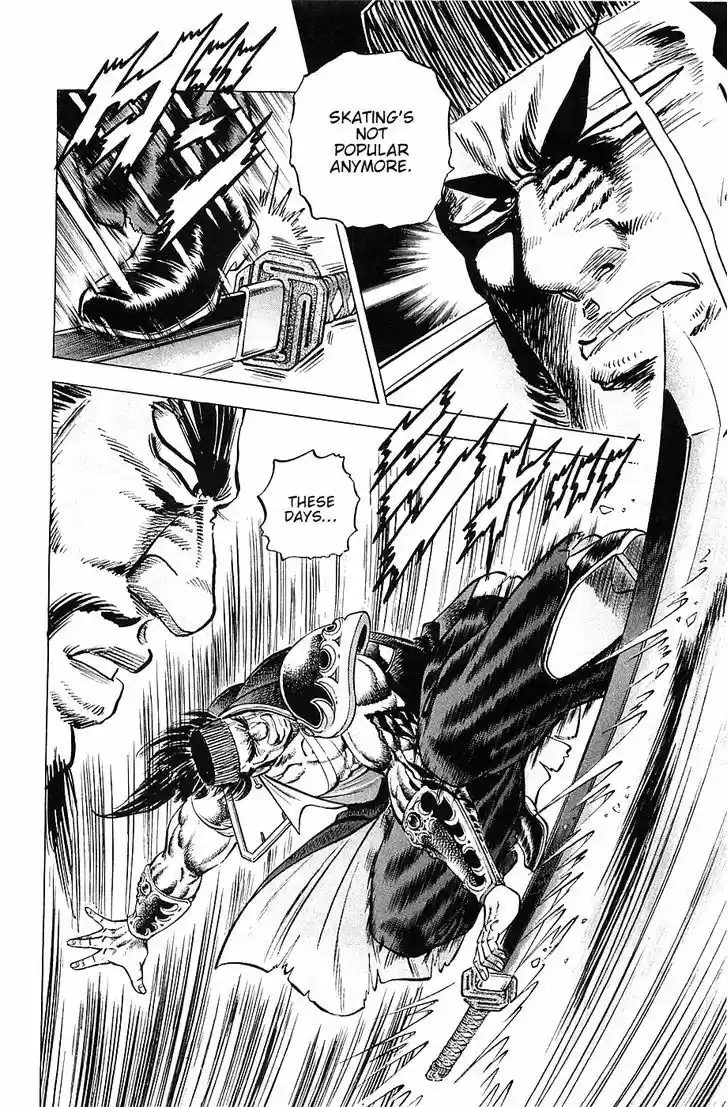 Akatsuki!! Otokojuku - Seinen yo, Taishi wo Idake 38