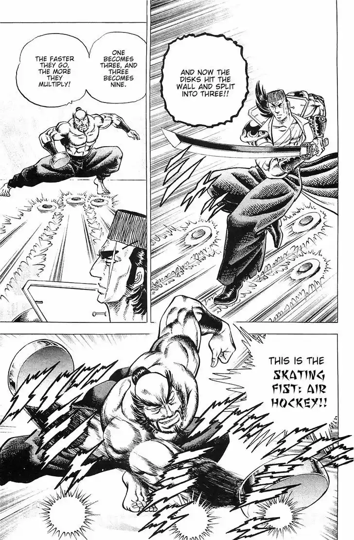 Akatsuki!! Otokojuku - Seinen yo, Taishi wo Idake 39