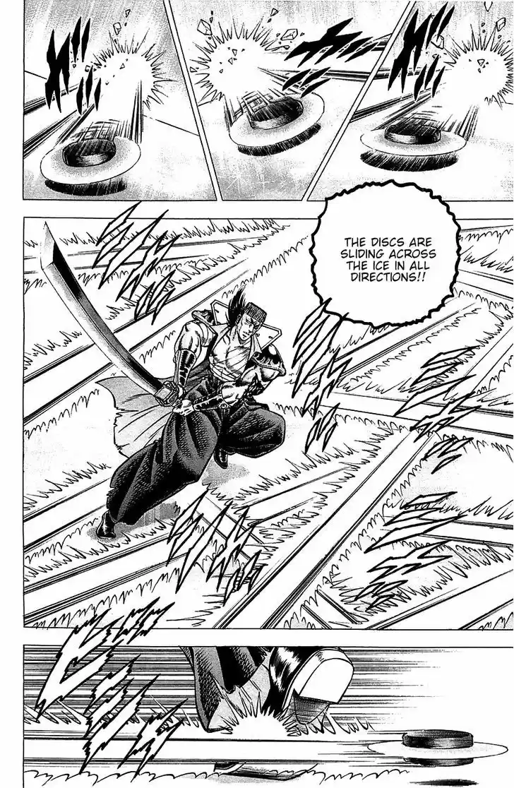 Akatsuki!! Otokojuku - Seinen yo, Taishi wo Idake 39