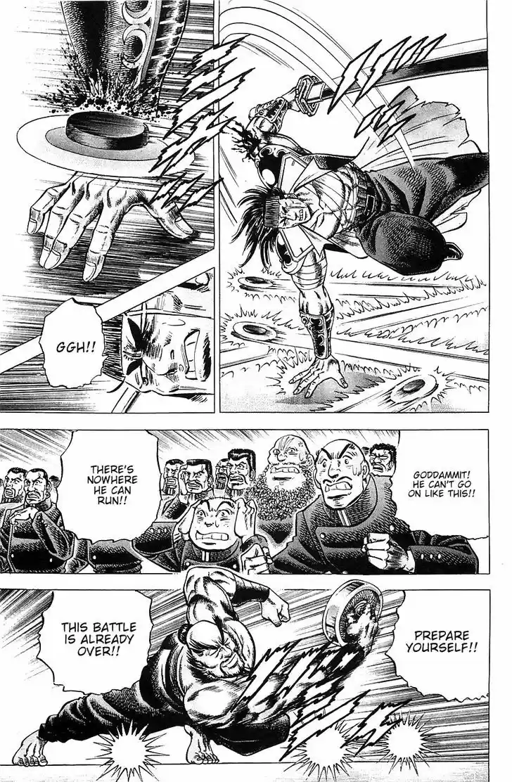 Akatsuki!! Otokojuku - Seinen yo, Taishi wo Idake 39