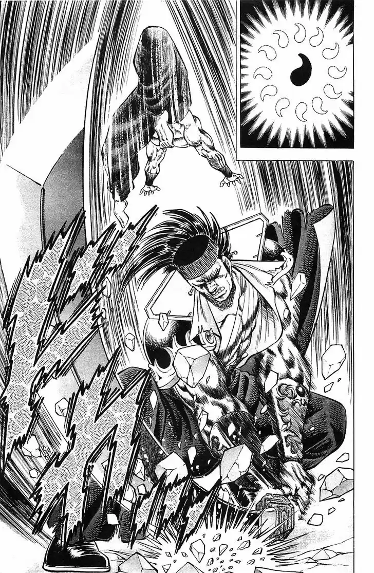 Akatsuki!! Otokojuku - Seinen yo, Taishi wo Idake 39