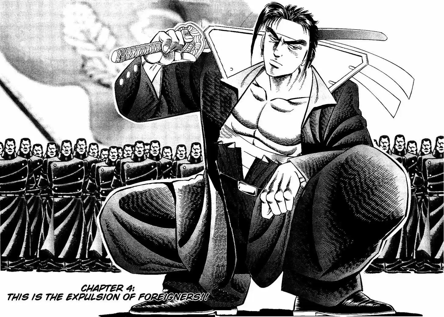 Akatsuki!! Otokojuku - Seinen yo, Taishi wo Idake 4