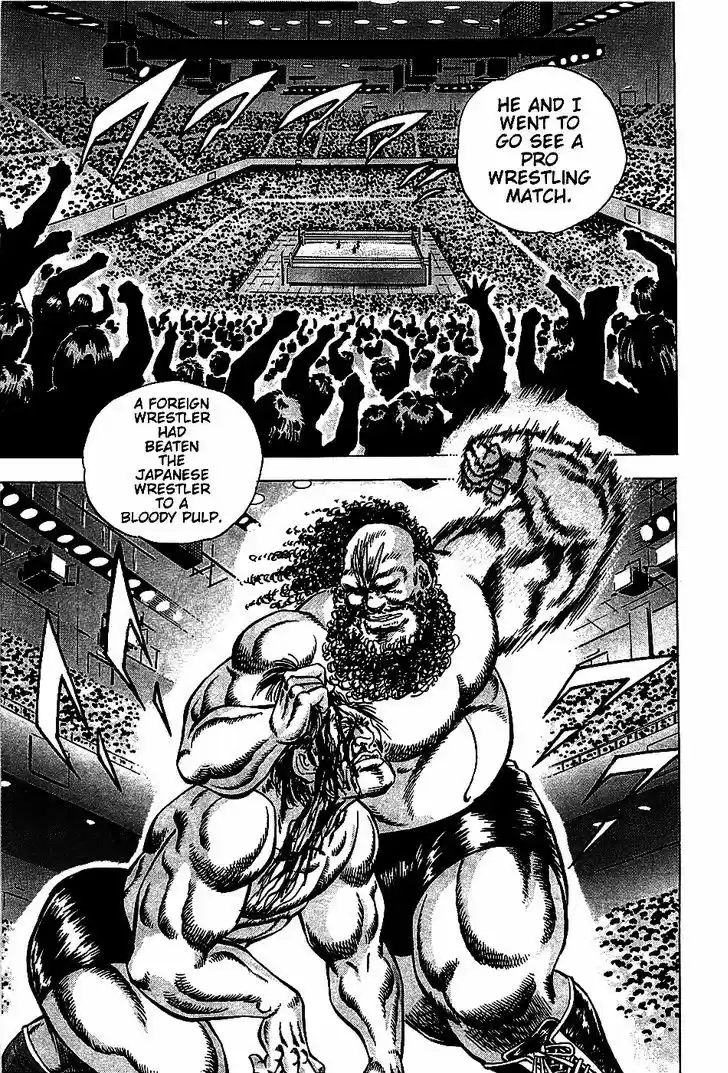 Akatsuki!! Otokojuku - Seinen yo, Taishi wo Idake 4