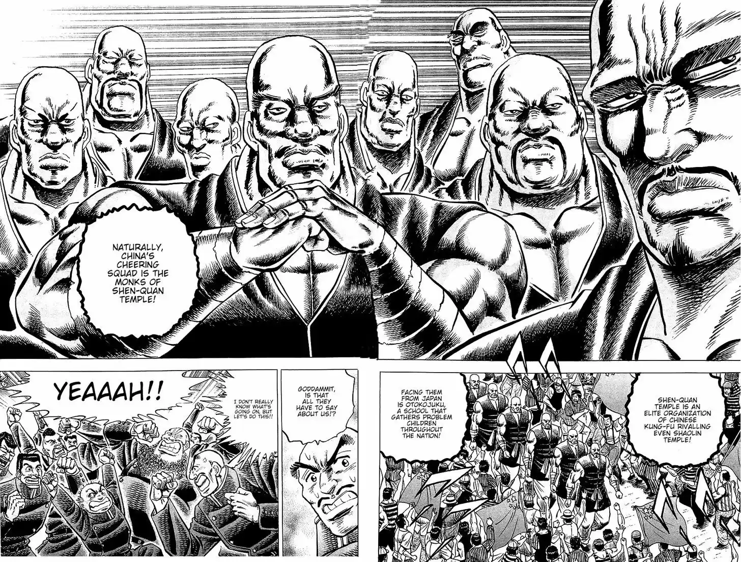 Akatsuki!! Otokojuku - Seinen yo, Taishi wo Idake 40