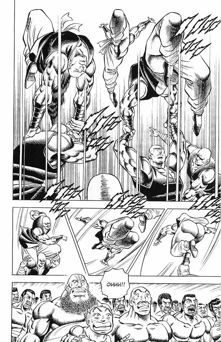 Akatsuki!! Otokojuku - Seinen yo, Taishi wo Idake 40