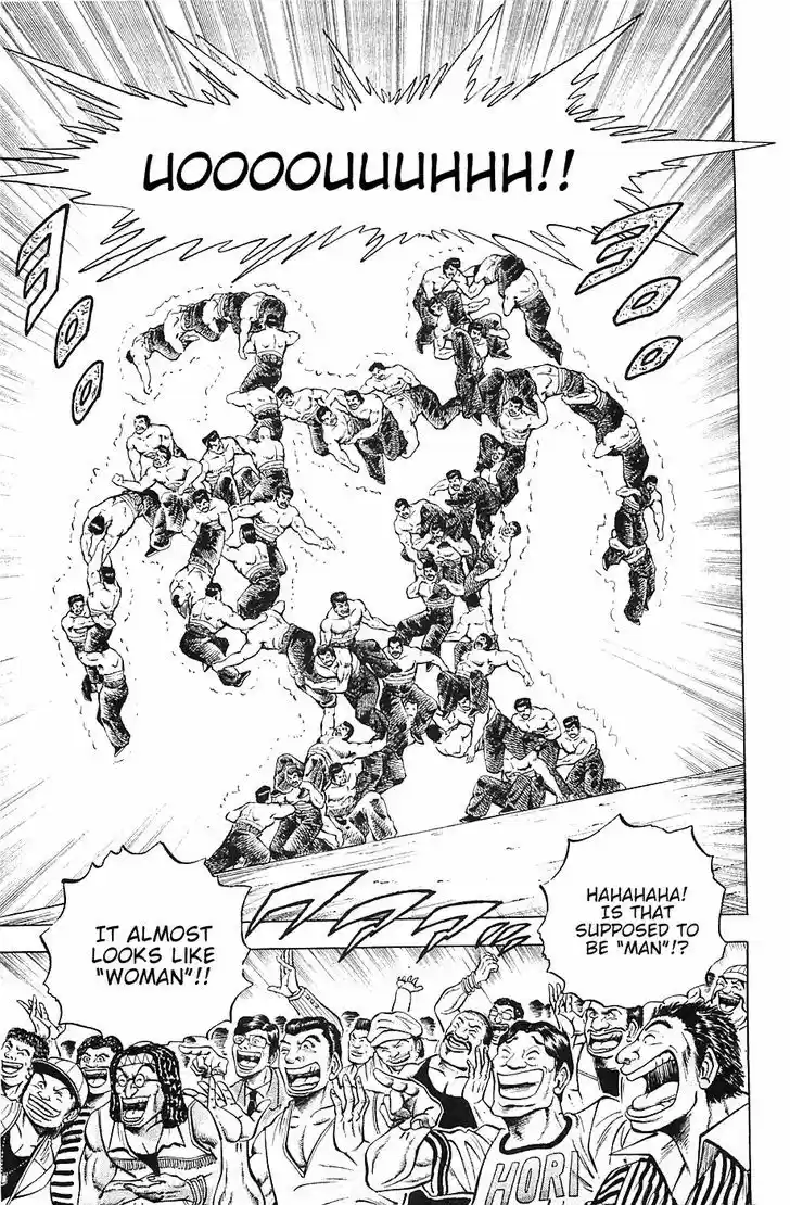 Akatsuki!! Otokojuku - Seinen yo, Taishi wo Idake 40