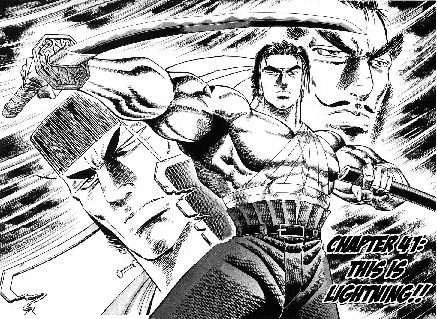 Akatsuki!! Otokojuku - Seinen yo, Taishi wo Idake 41