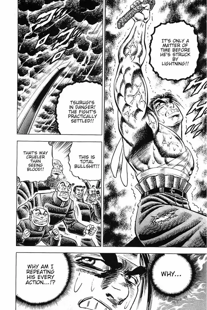 Akatsuki!! Otokojuku - Seinen yo, Taishi wo Idake 41