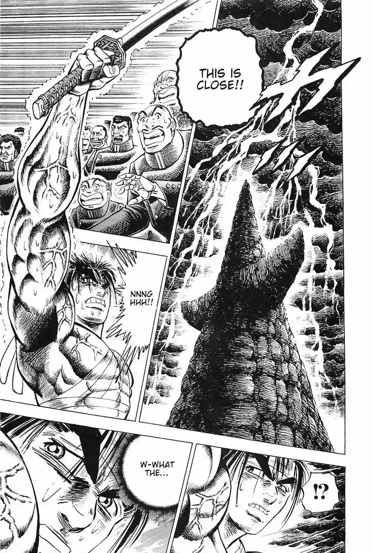 Akatsuki!! Otokojuku - Seinen yo, Taishi wo Idake 41