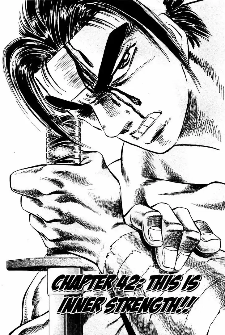 Akatsuki!! Otokojuku - Seinen yo, Taishi wo Idake 42