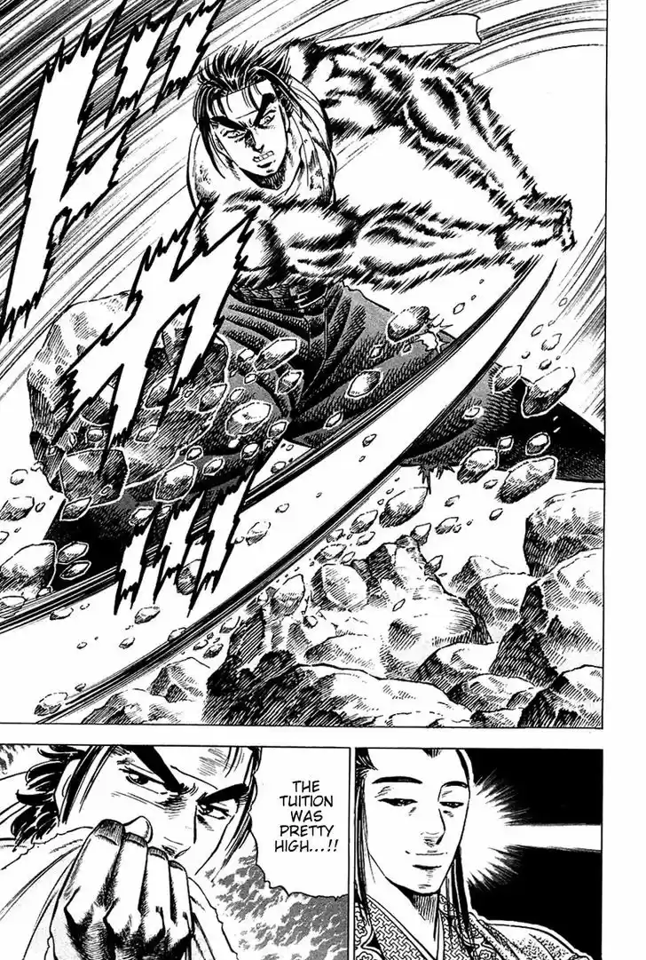 Akatsuki!! Otokojuku - Seinen yo, Taishi wo Idake 42