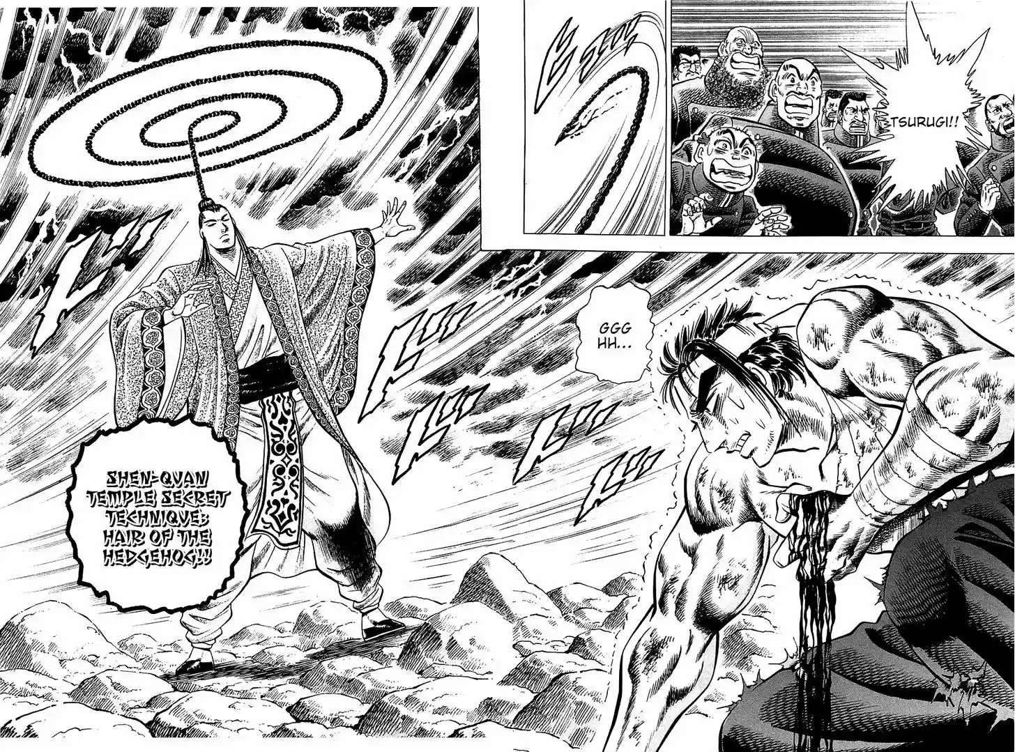 Akatsuki!! Otokojuku - Seinen yo, Taishi wo Idake 42