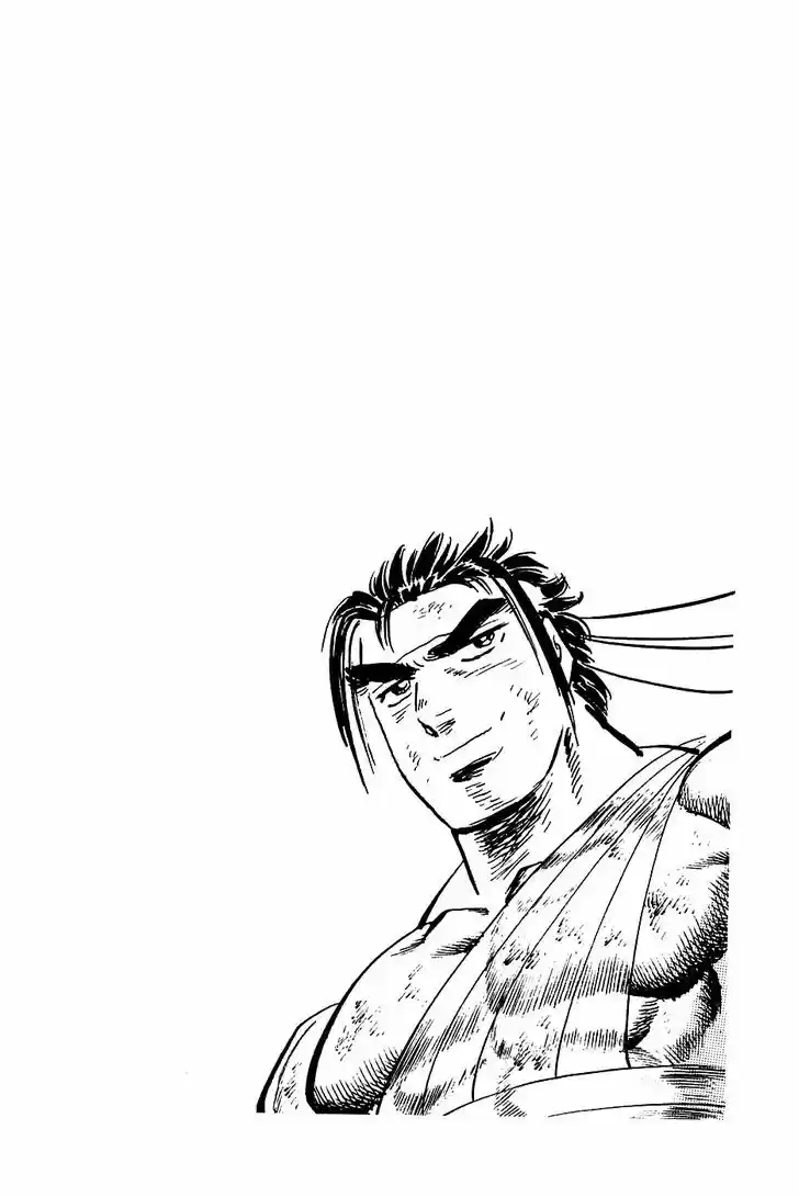 Akatsuki!! Otokojuku - Seinen yo, Taishi wo Idake 42