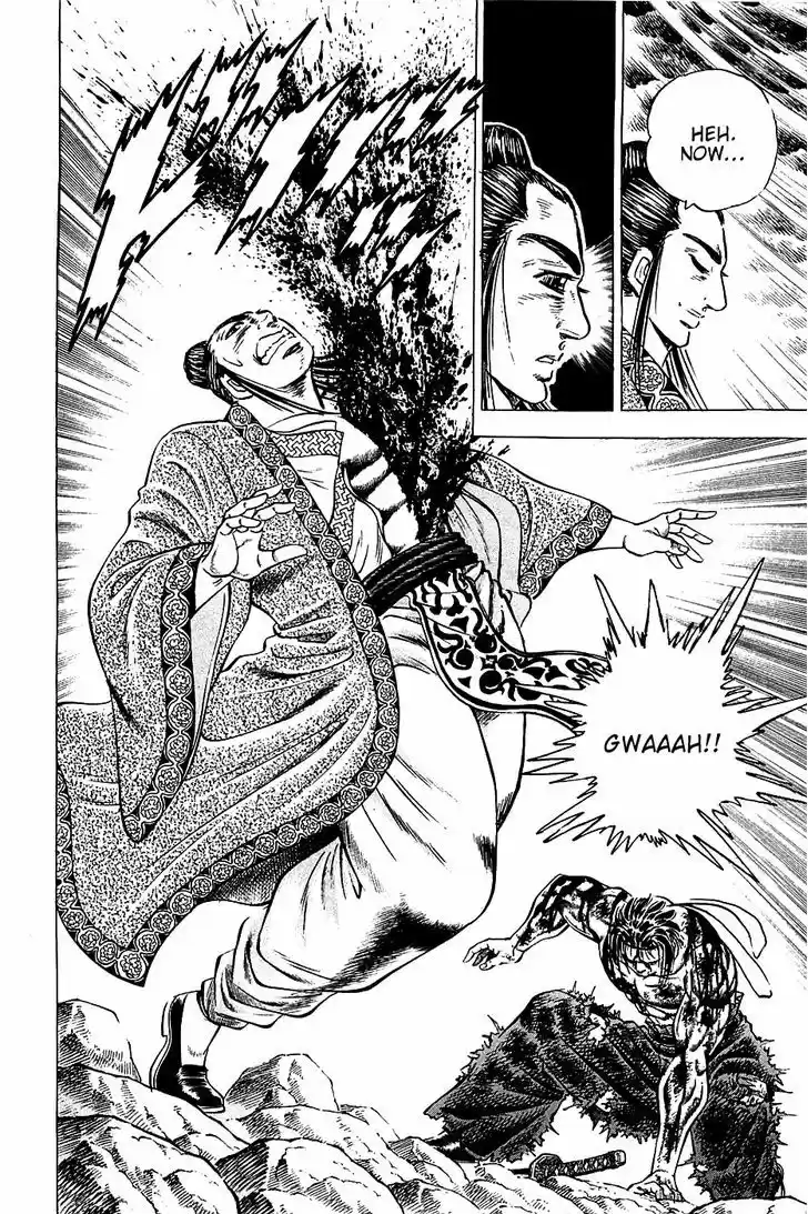 Akatsuki!! Otokojuku - Seinen yo, Taishi wo Idake 43