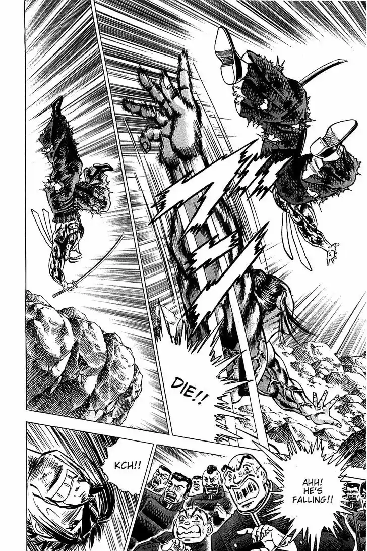 Akatsuki!! Otokojuku - Seinen yo, Taishi wo Idake 43