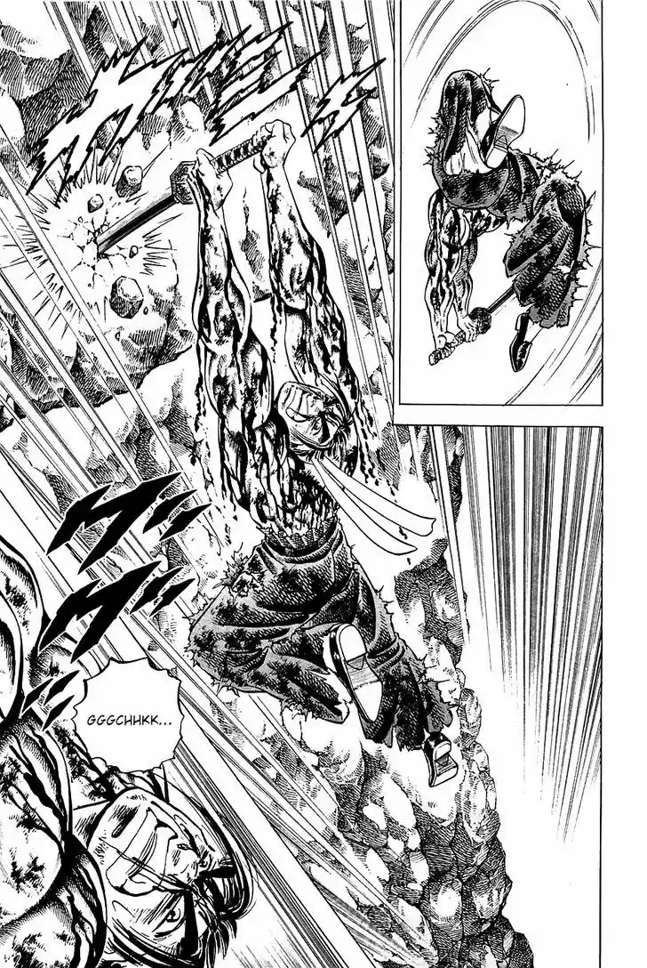 Akatsuki!! Otokojuku - Seinen yo, Taishi wo Idake 43