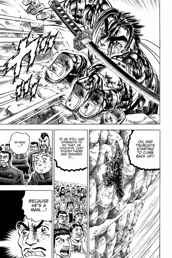 Akatsuki!! Otokojuku - Seinen yo, Taishi wo Idake 43