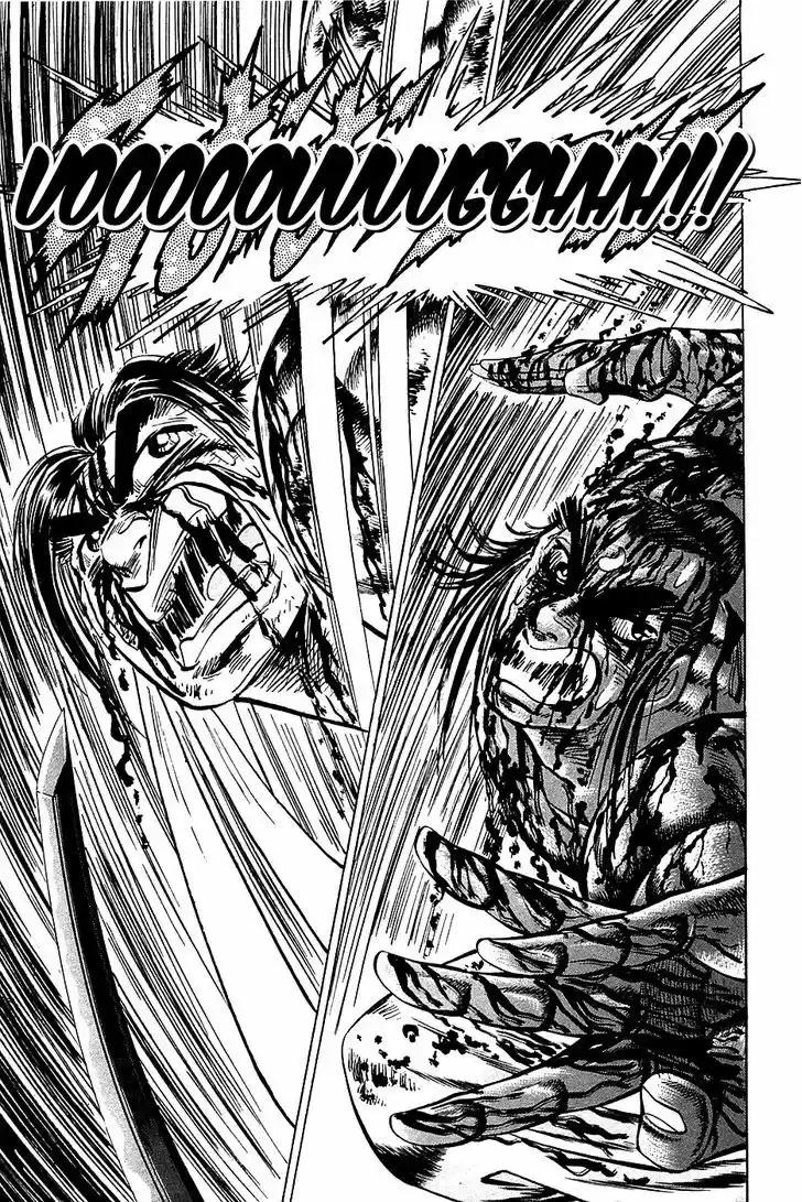 Akatsuki!! Otokojuku - Seinen yo, Taishi wo Idake 43