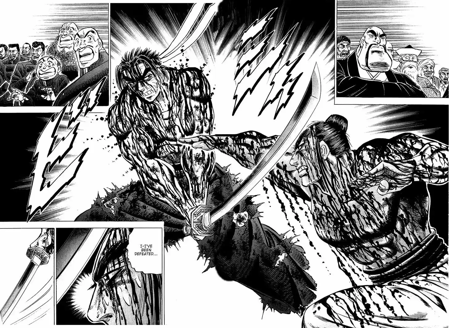 Akatsuki!! Otokojuku - Seinen yo, Taishi wo Idake 43