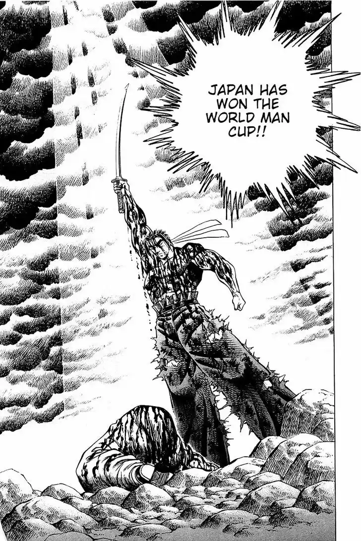 Akatsuki!! Otokojuku - Seinen yo, Taishi wo Idake 43