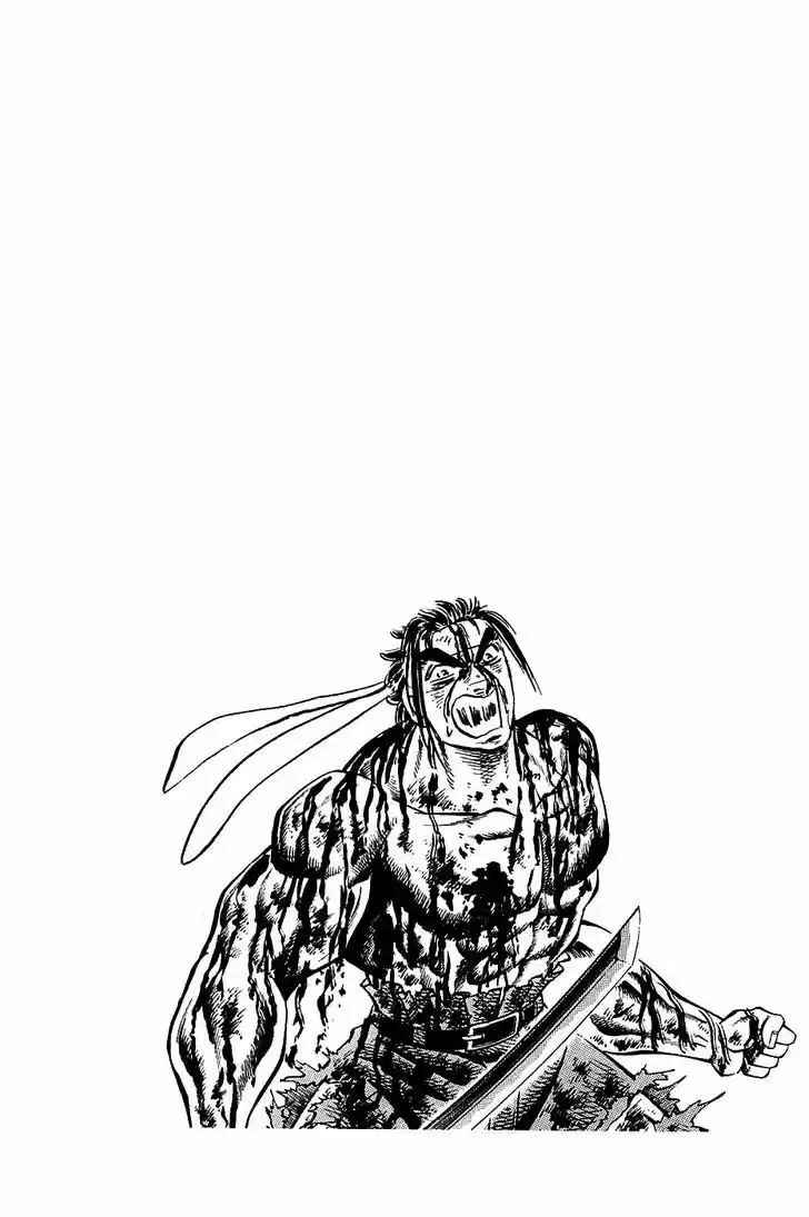 Akatsuki!! Otokojuku - Seinen yo, Taishi wo Idake 43