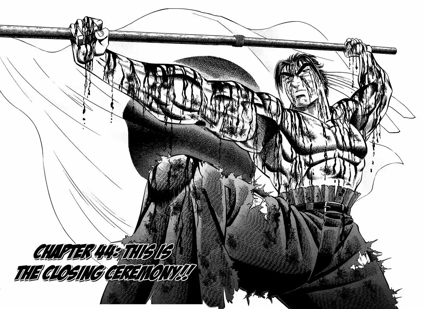 Akatsuki!! Otokojuku - Seinen yo, Taishi wo Idake 44