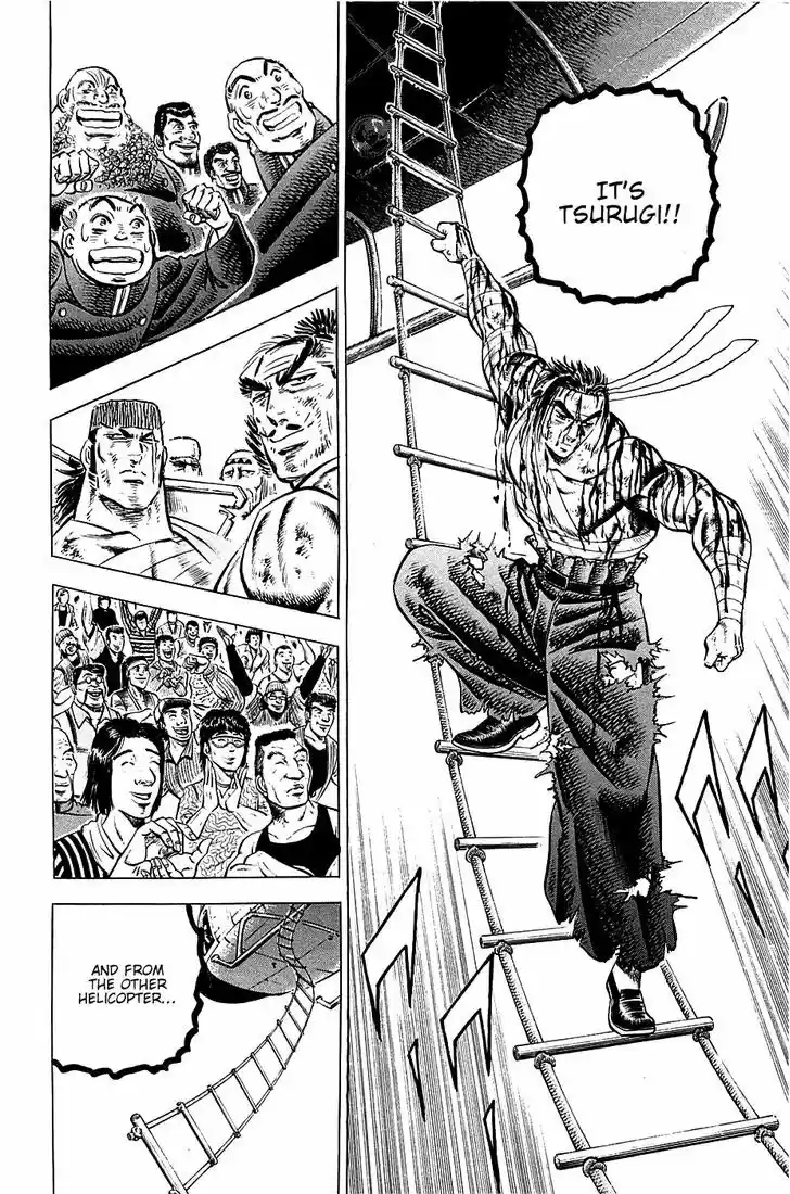 Akatsuki!! Otokojuku - Seinen yo, Taishi wo Idake 44