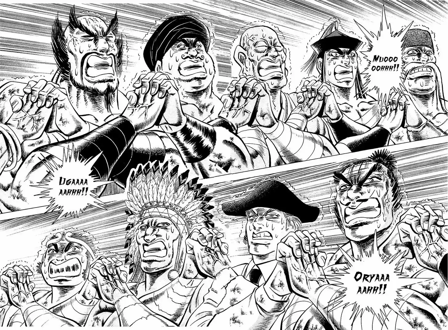 Akatsuki!! Otokojuku - Seinen yo, Taishi wo Idake 44