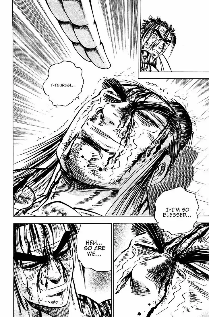 Akatsuki!! Otokojuku - Seinen yo, Taishi wo Idake 44