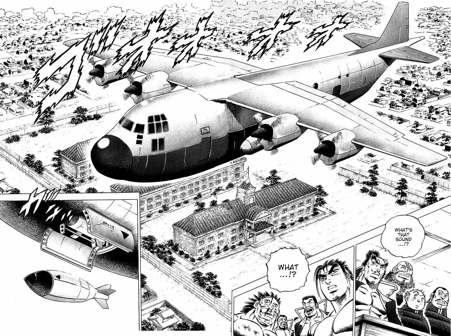 Akatsuki!! Otokojuku - Seinen yo, Taishi wo Idake 45