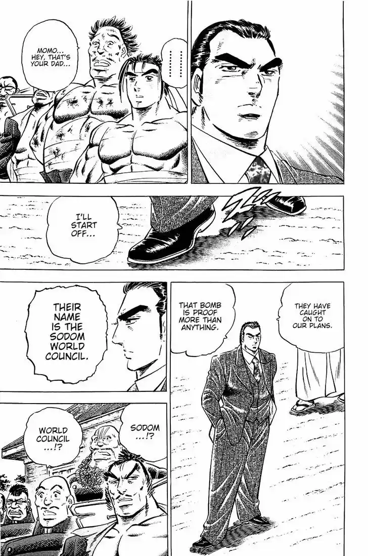 Akatsuki!! Otokojuku - Seinen yo, Taishi wo Idake 46