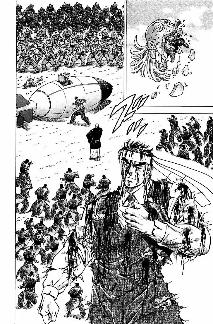 Akatsuki!! Otokojuku - Seinen yo, Taishi wo Idake 46