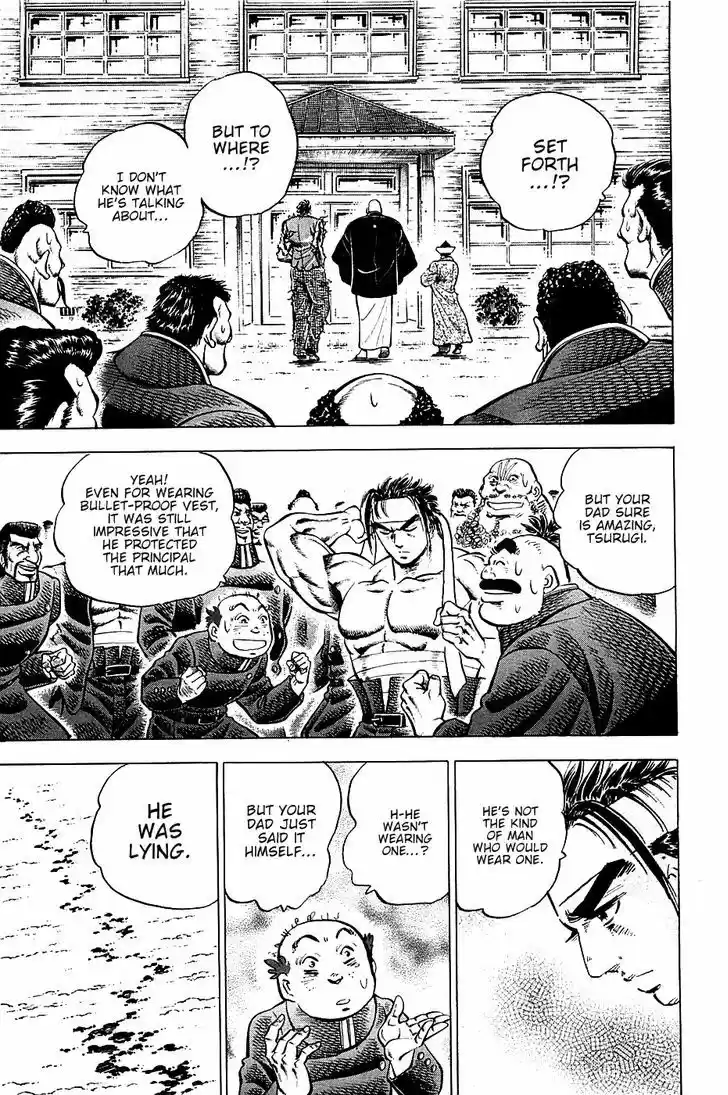 Akatsuki!! Otokojuku - Seinen yo, Taishi wo Idake 46