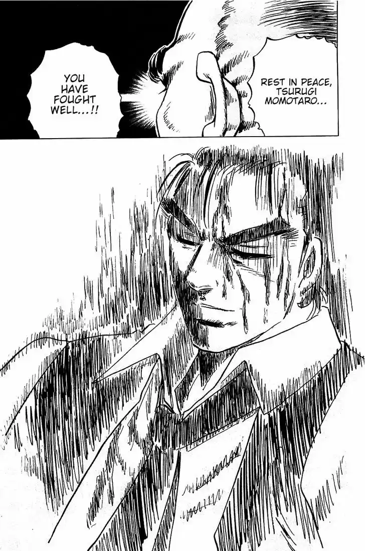 Akatsuki!! Otokojuku - Seinen yo, Taishi wo Idake 46