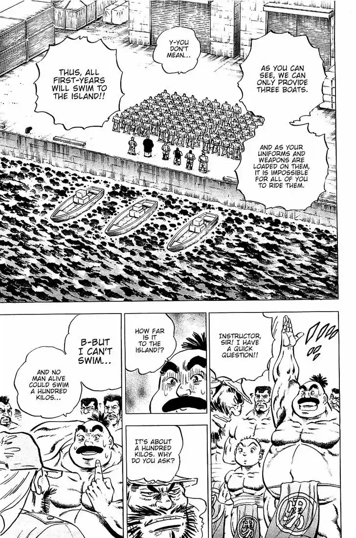 Akatsuki!! Otokojuku - Seinen yo, Taishi wo Idake 47