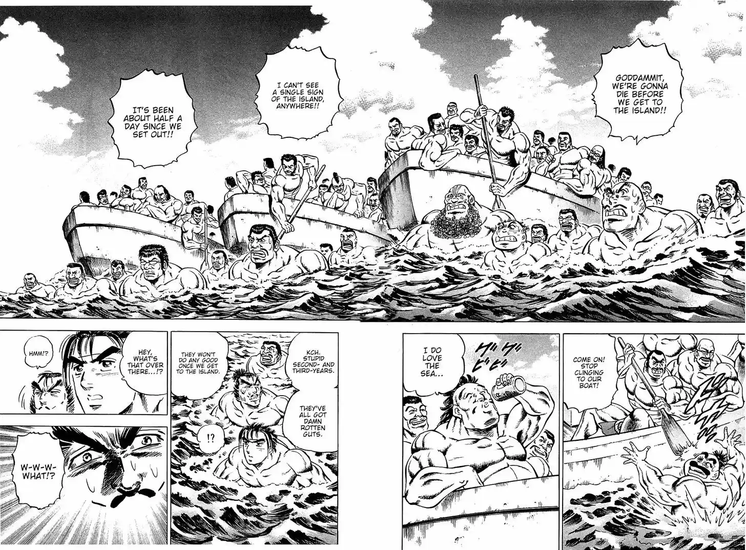 Akatsuki!! Otokojuku - Seinen yo, Taishi wo Idake 47