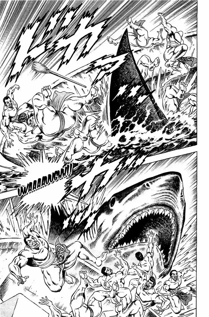 Akatsuki!! Otokojuku - Seinen yo, Taishi wo Idake 47