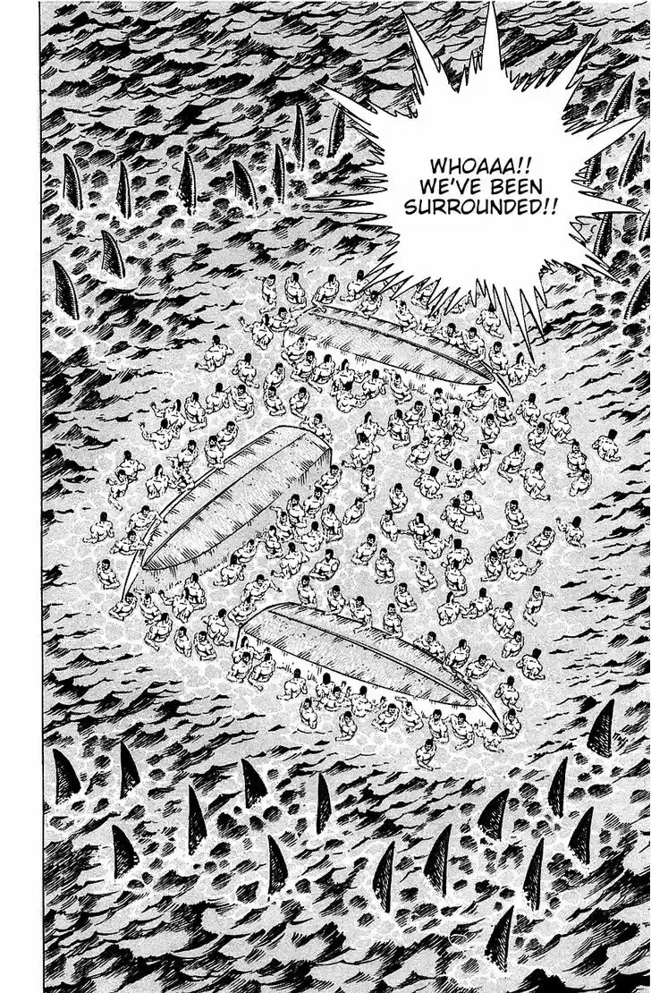 Akatsuki!! Otokojuku - Seinen yo, Taishi wo Idake 47