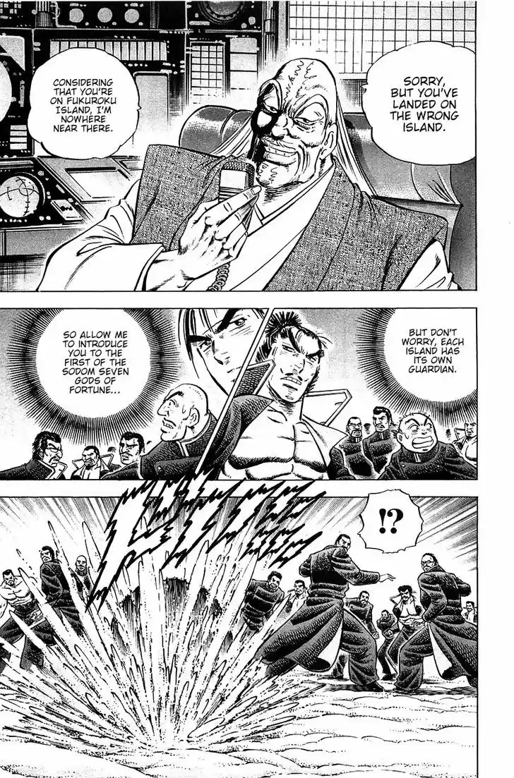 Akatsuki!! Otokojuku - Seinen yo, Taishi wo Idake 48