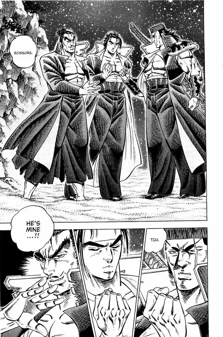 Akatsuki!! Otokojuku - Seinen yo, Taishi wo Idake 48