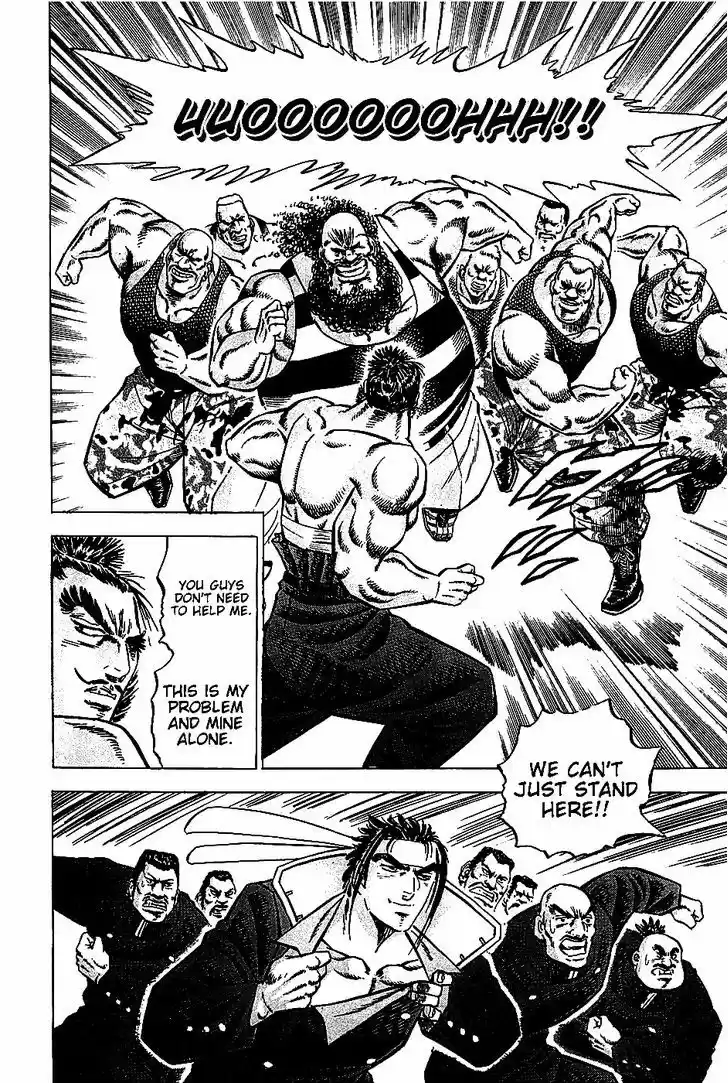 Akatsuki!! Otokojuku - Seinen yo, Taishi wo Idake 5