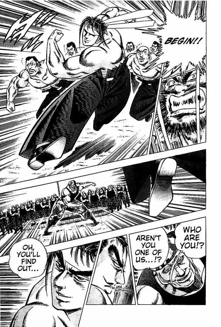 Akatsuki!! Otokojuku - Seinen yo, Taishi wo Idake 5